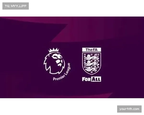 英超薪资榜八队支出超亿英镑 曼城2.3亿领跑利物浦高效运营